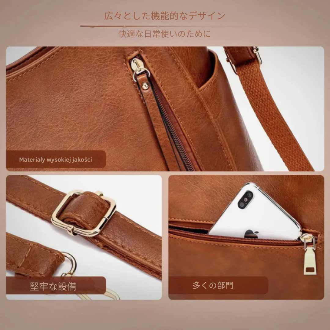 Daisy™ | 洗練された・ブランシュ・ラグジュアリーバッグ