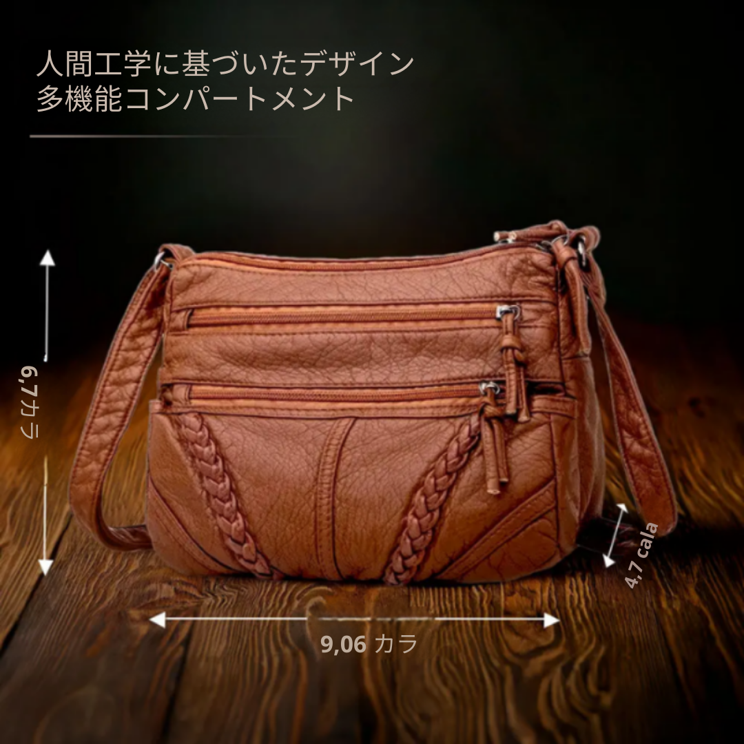 Doreen™ | ラグジュアリー・ソフィア・ソフト・エレガンス・ハンドバッグ
