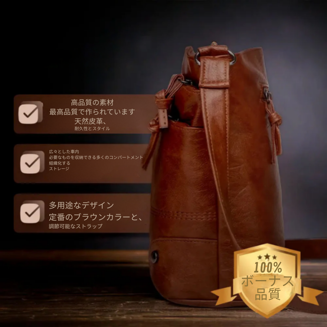 Evelyn™ | エレガント グレース コレクション アリナ バッグ