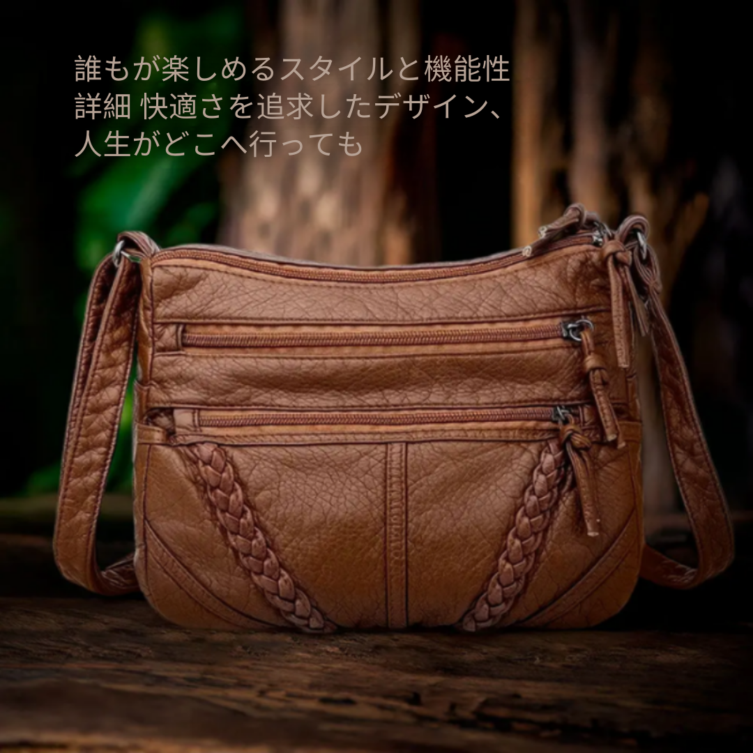 Doreen™ | ラグジュアリー・ソフィア・ソフト・エレガンス・ハンドバッグ