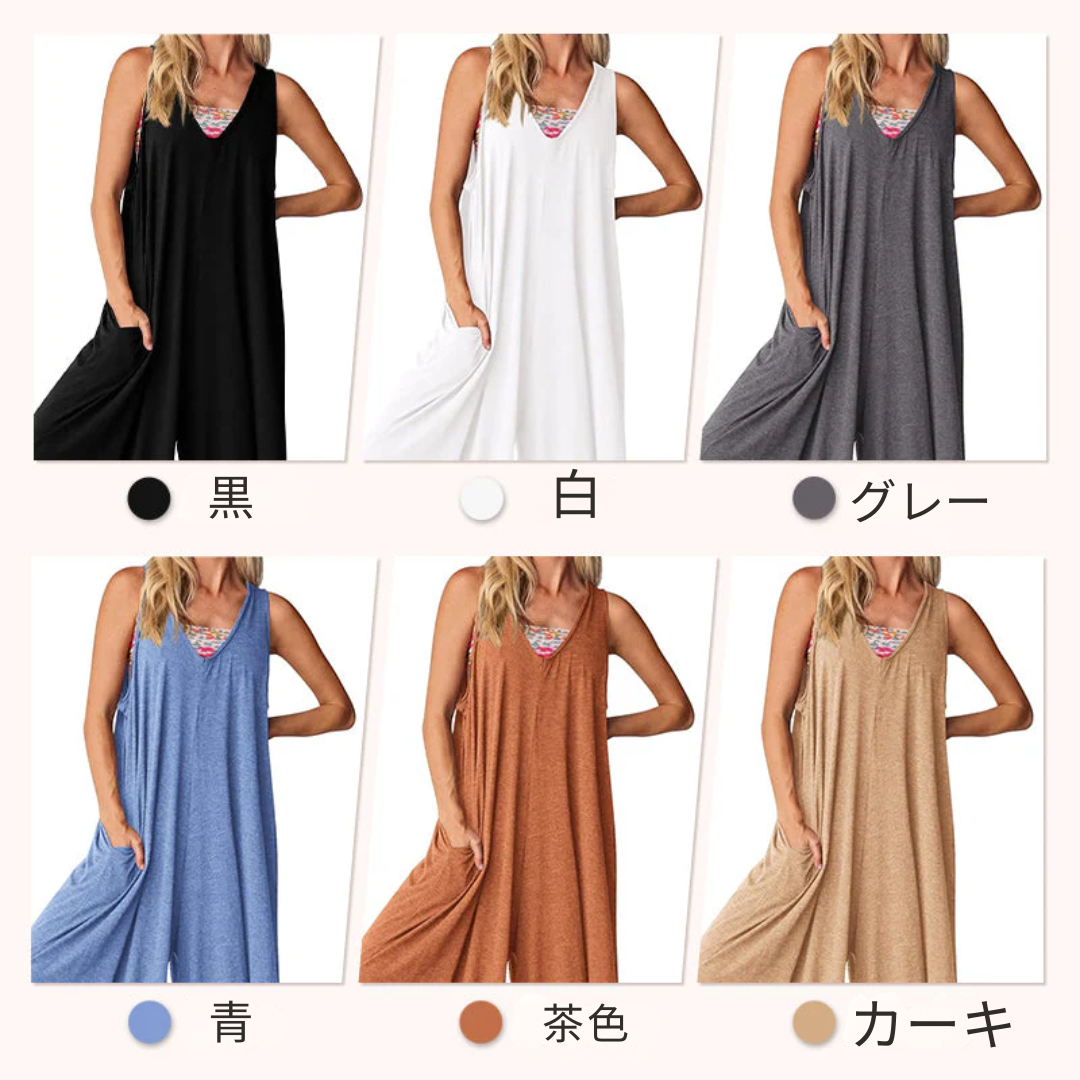 Liora™ | ノースリーブ Vネック ワイドレッグ ジャンプスーツ