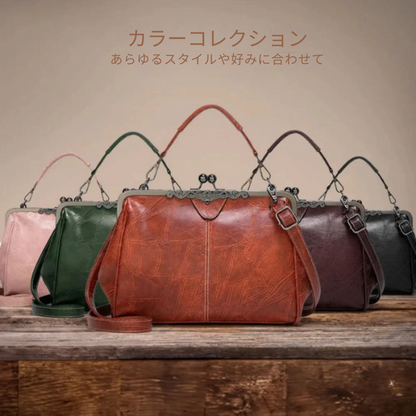 Dinah™ | ラグジュアリー・シルケ・タイムレス・ステートメント・バッグ