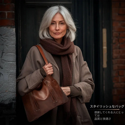 Daisy™ | 洗練された・ブランシュ・ラグジュアリーバッグ