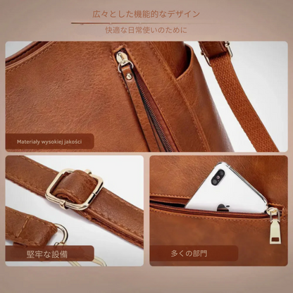 Daisy™ | 洗練された・ブランシュ・ラグジュアリーバッグ